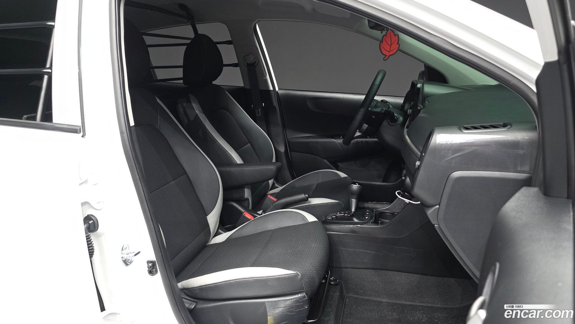 Kia morning Van 2023
