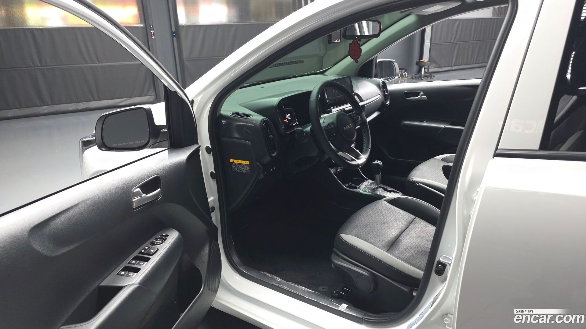 Kia morning Van 2023