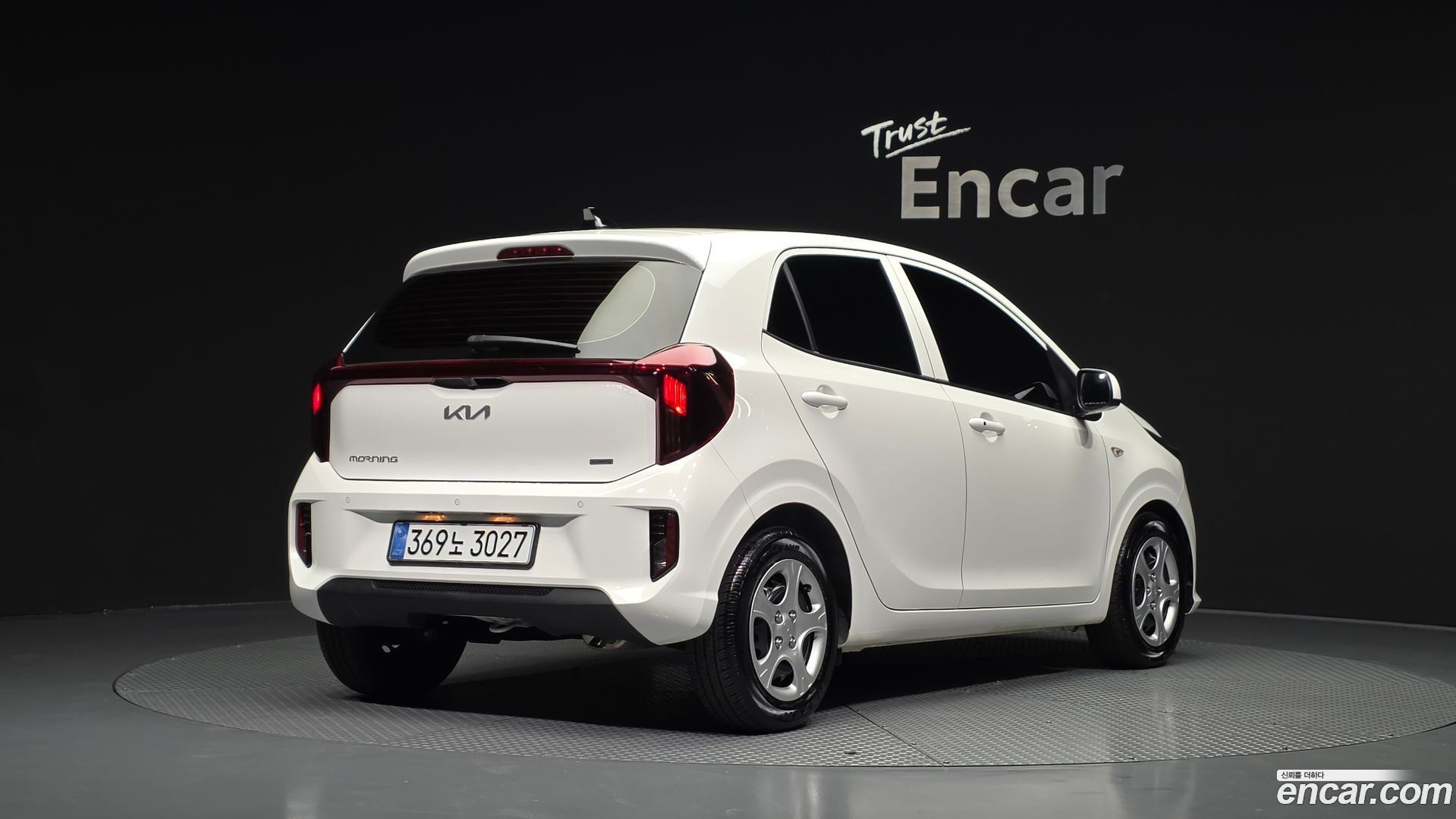 Kia morning Van 2023