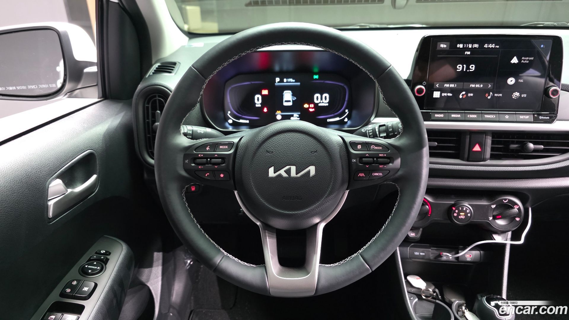 Kia morning Van 2023