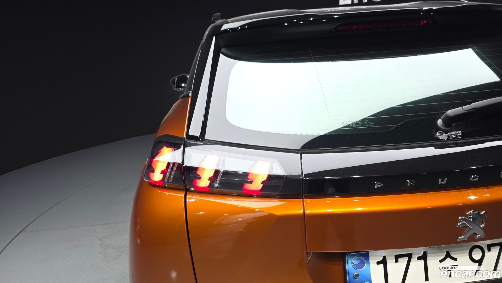 Peugeot 2008 1.5 BlueHDi GT Line