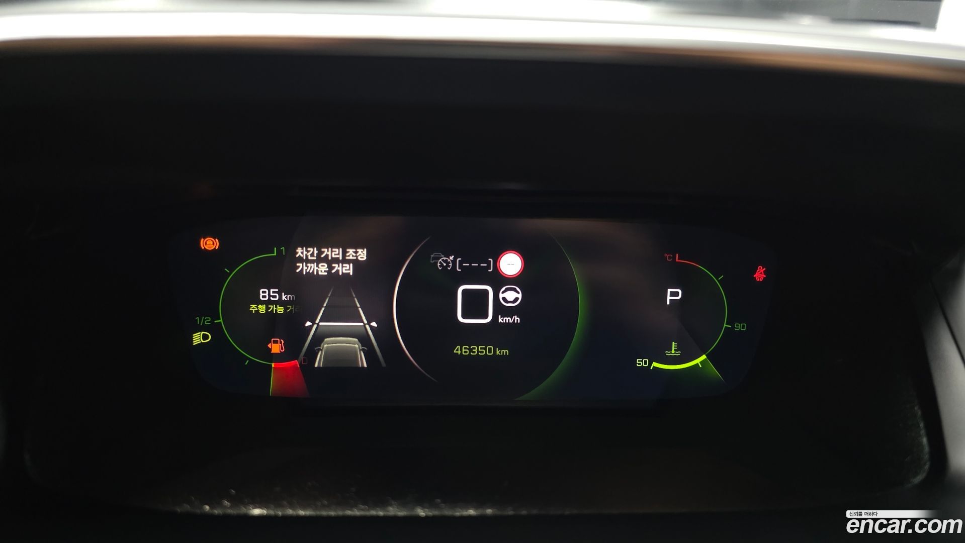 Peugeot 2008 1.5 BlueHDi GT Line