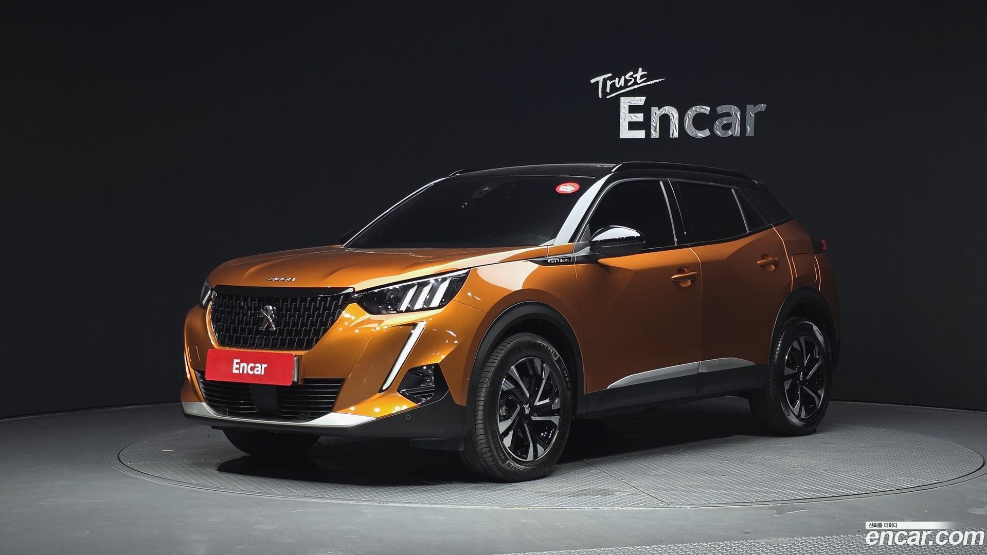 Peugeot 2008 1.5 BlueHDi GT Line