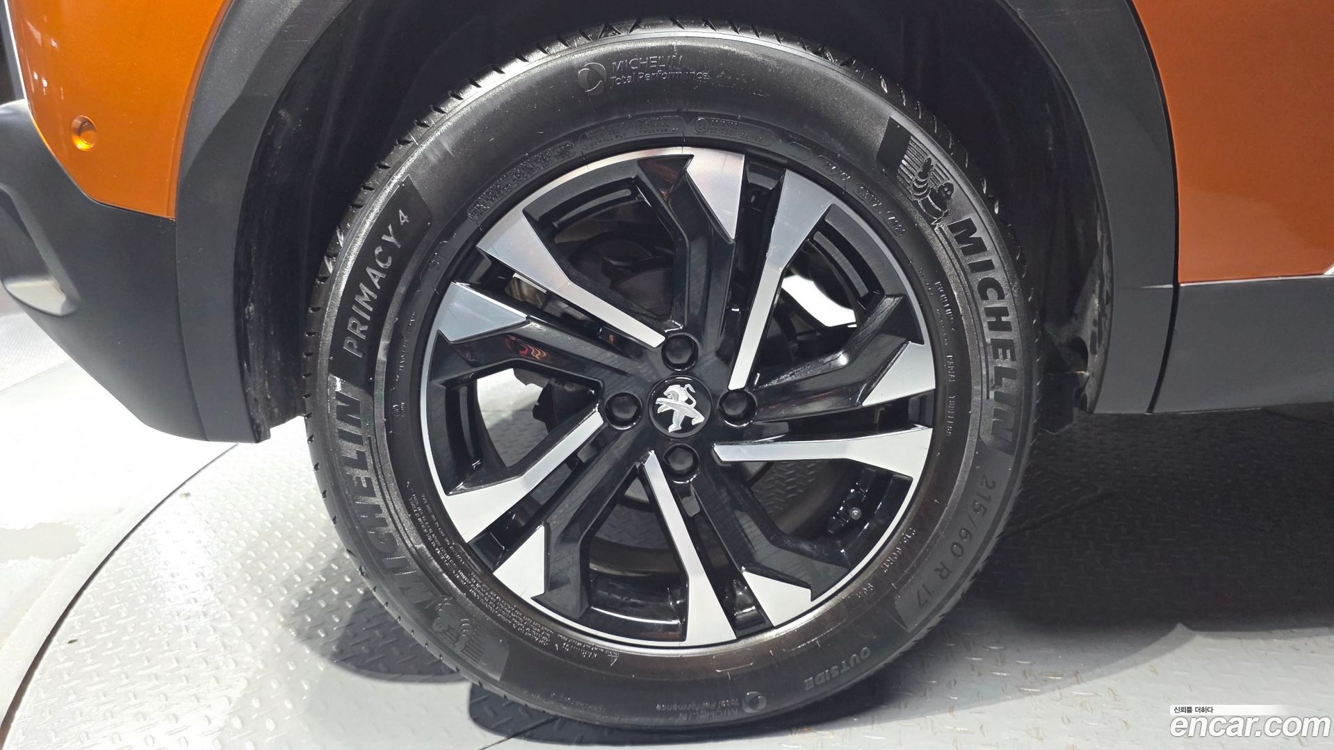 Peugeot 2008 1.5 BlueHDi GT Line