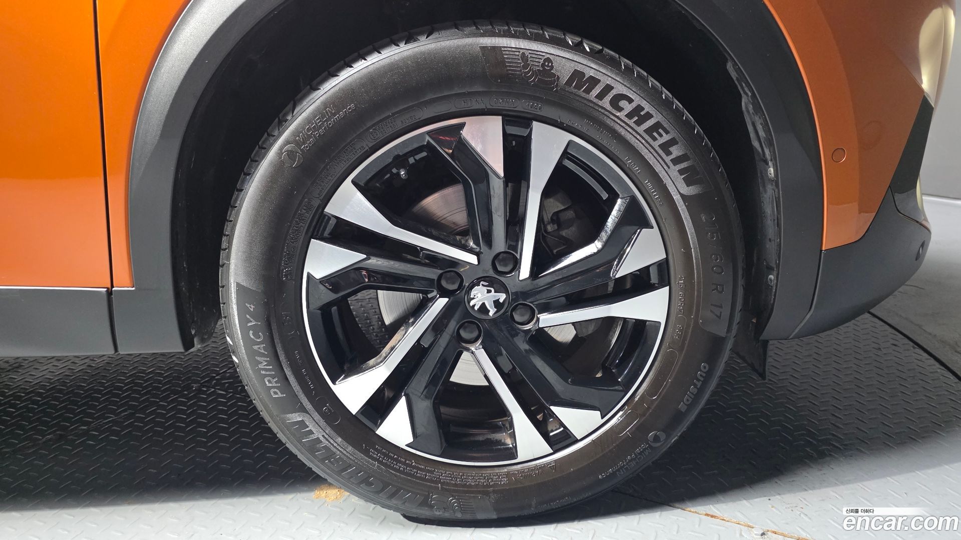 Peugeot 2008 1.5 BlueHDi GT Line