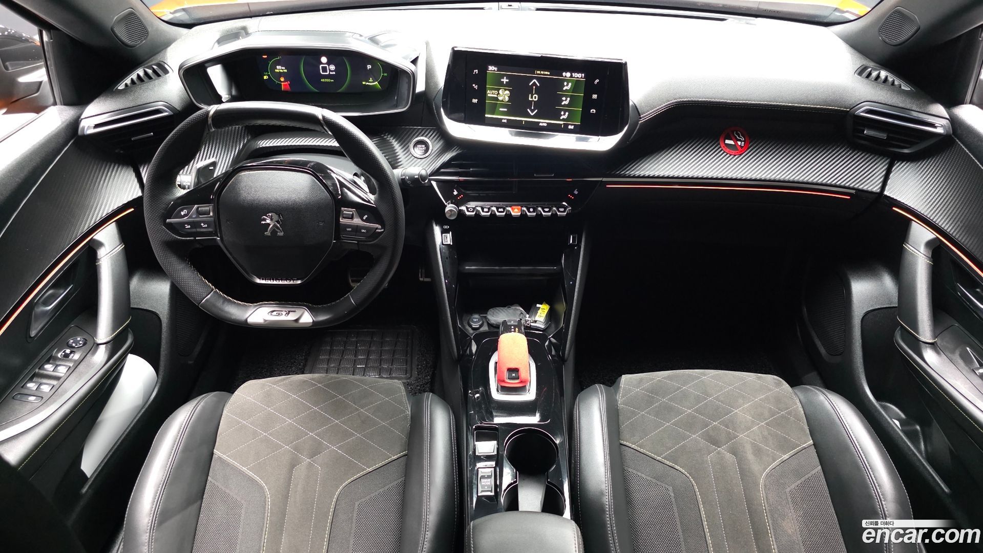 Peugeot 2008 1.5 BlueHDi GT Line