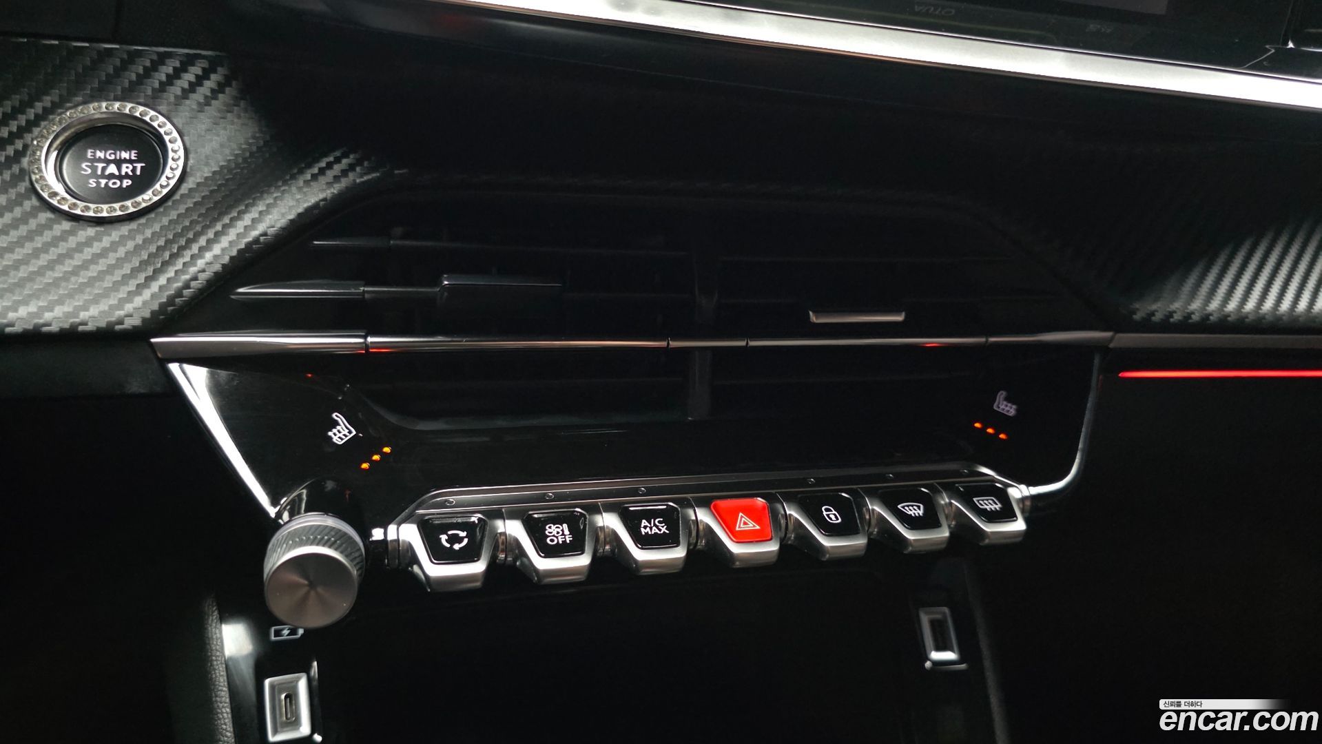 Peugeot 2008 1.5 BlueHDi GT Line