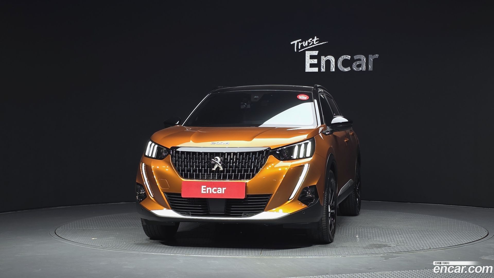 Peugeot 2008 1.5 BlueHDi GT Line