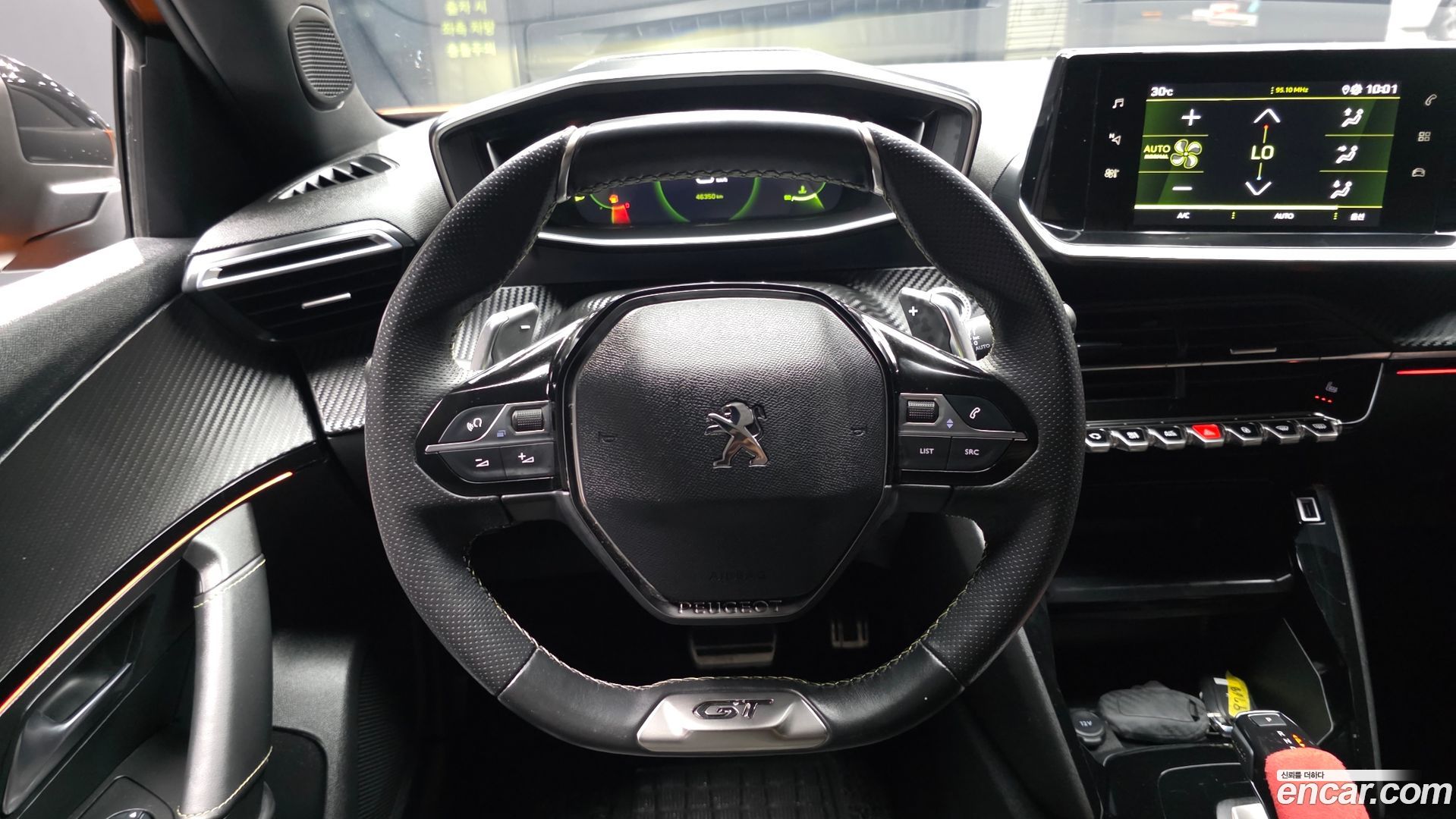 Peugeot 2008 1.5 BlueHDi GT Line