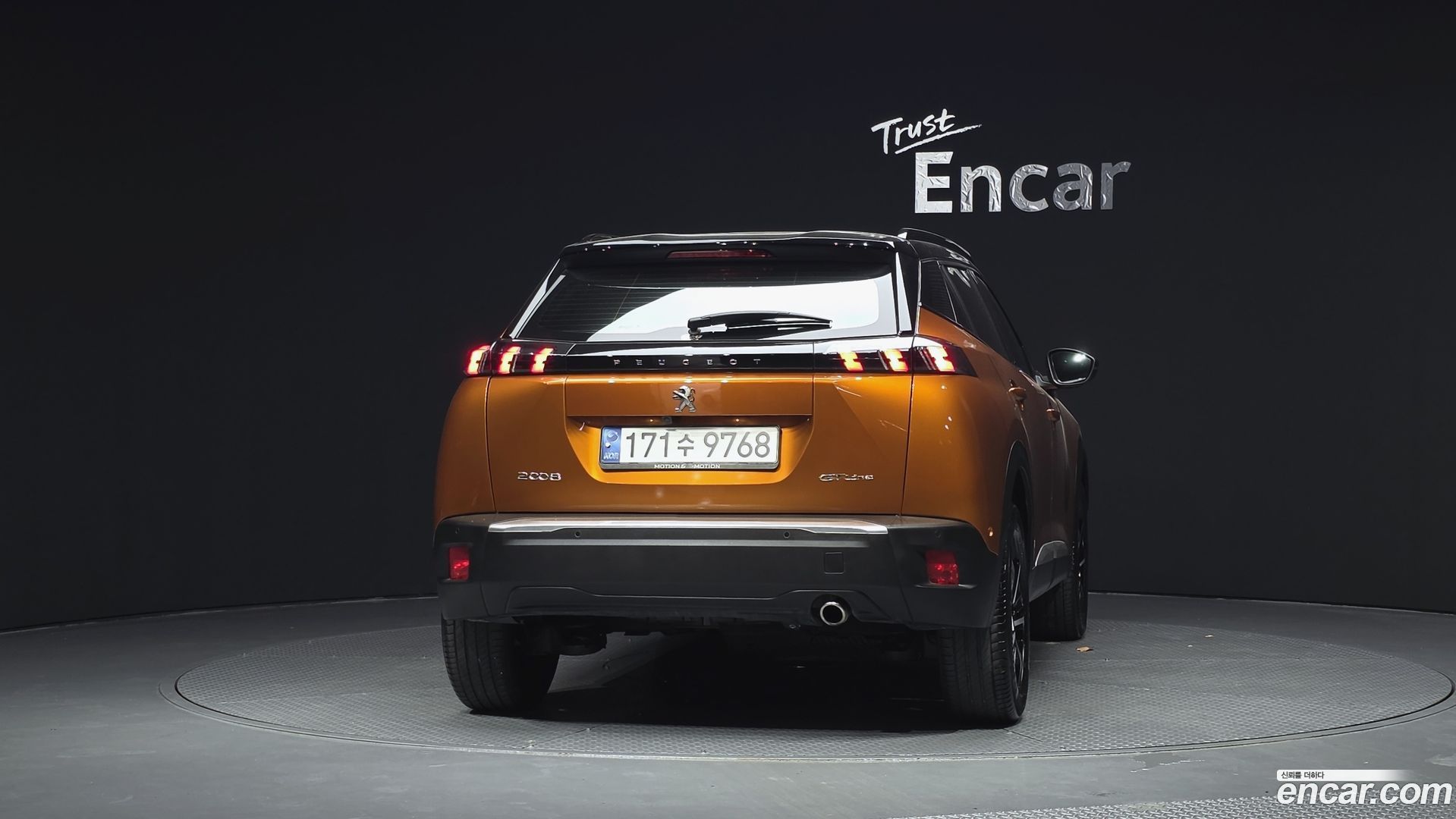 Peugeot 2008 1.5 BlueHDi GT Line