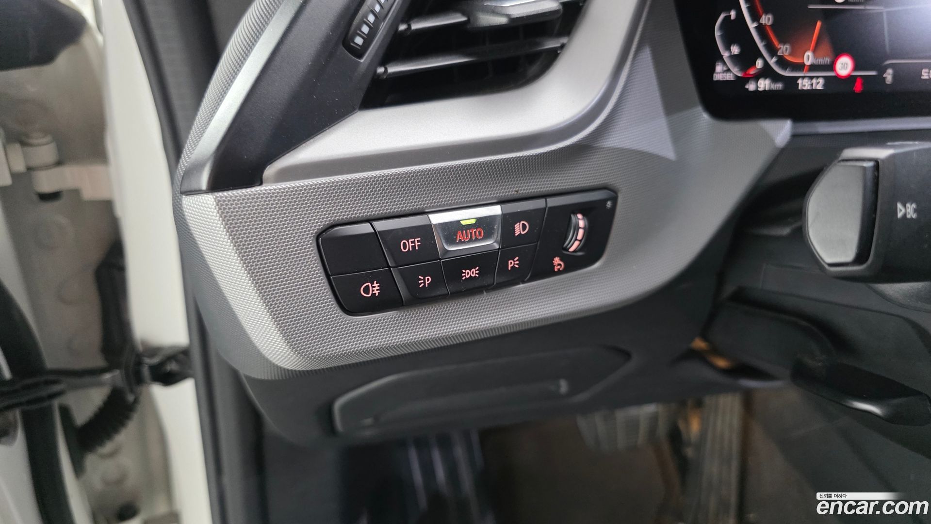 BMW 2-Series 218d Advantage 2020