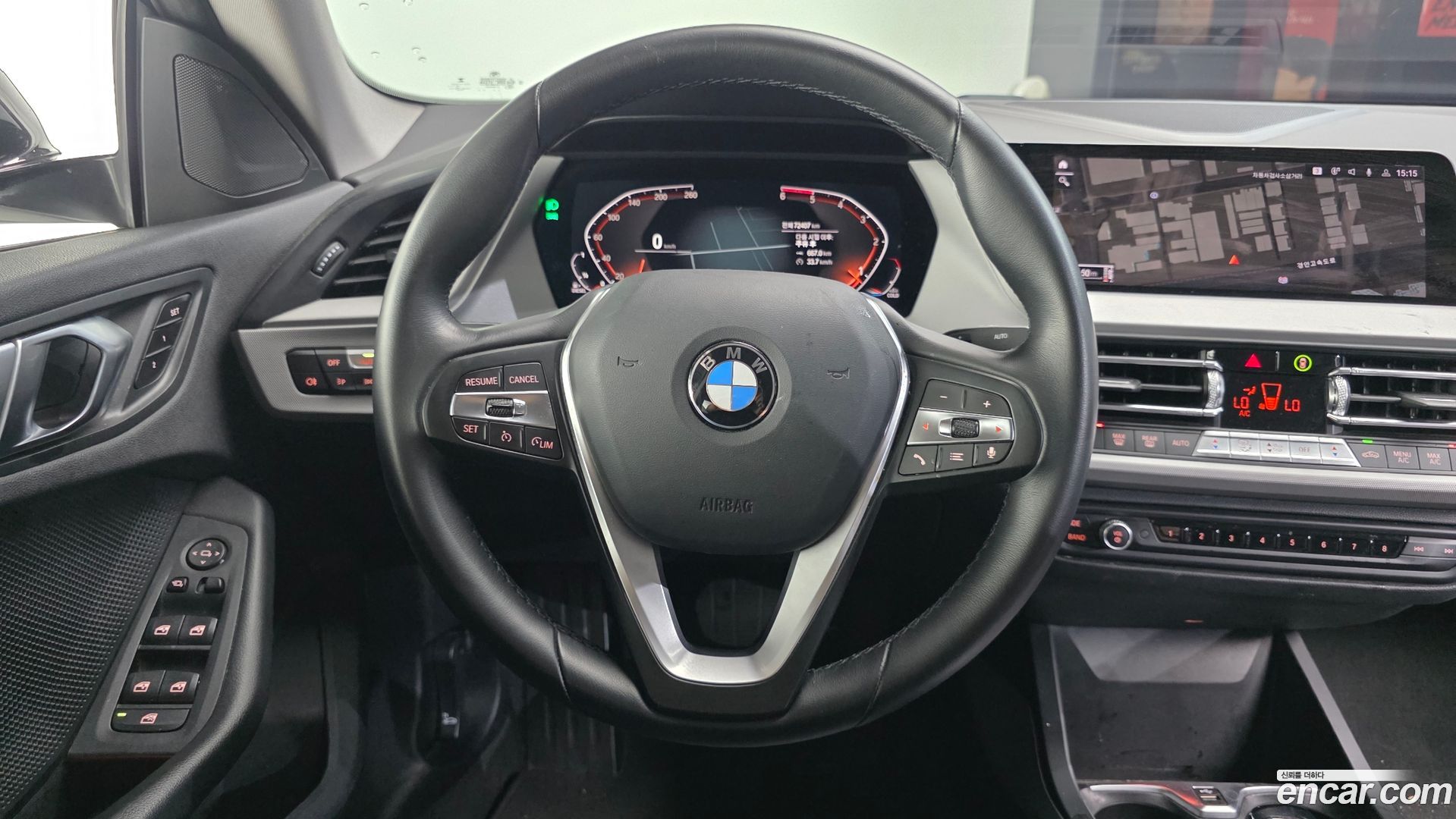 BMW 2-Series 218d Advantage 2020
