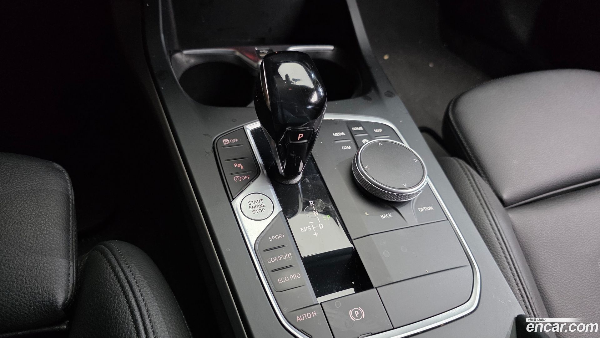 BMW 2-Series 218d Advantage 2020