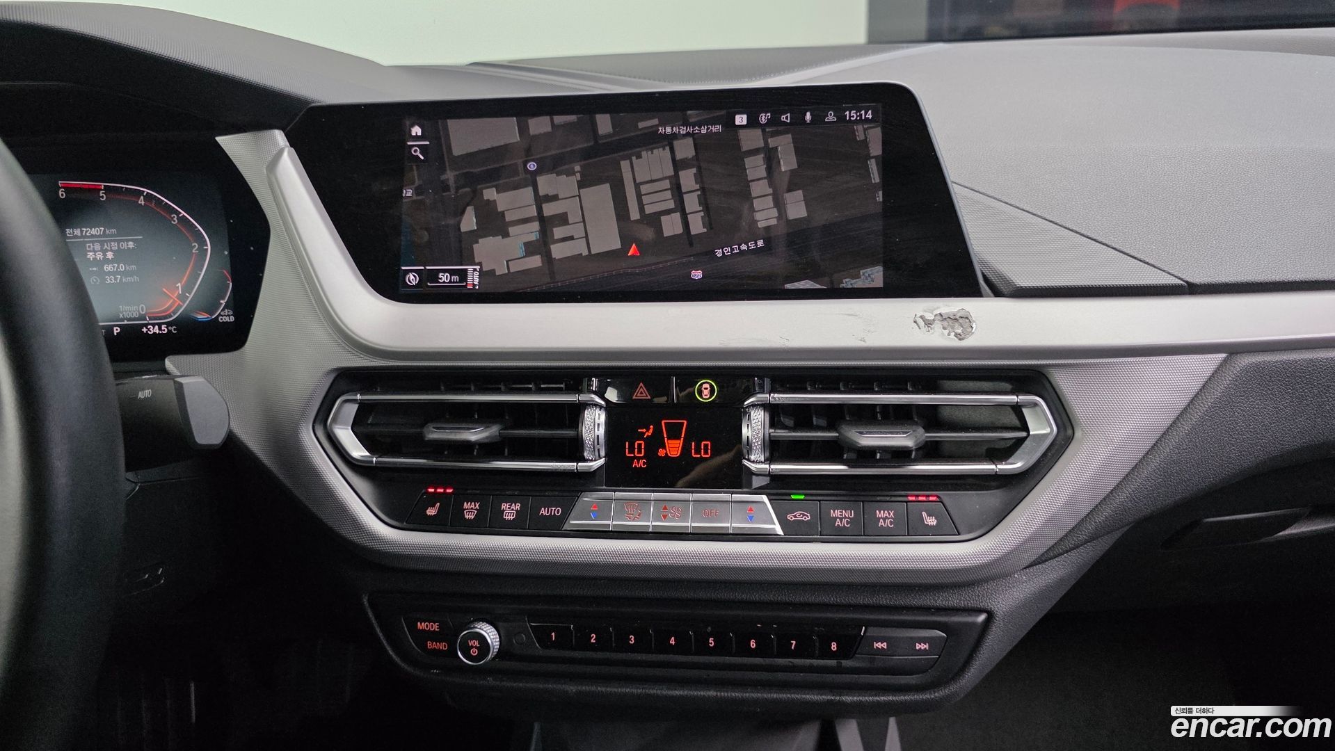 BMW 2-Series 218d Advantage 2020