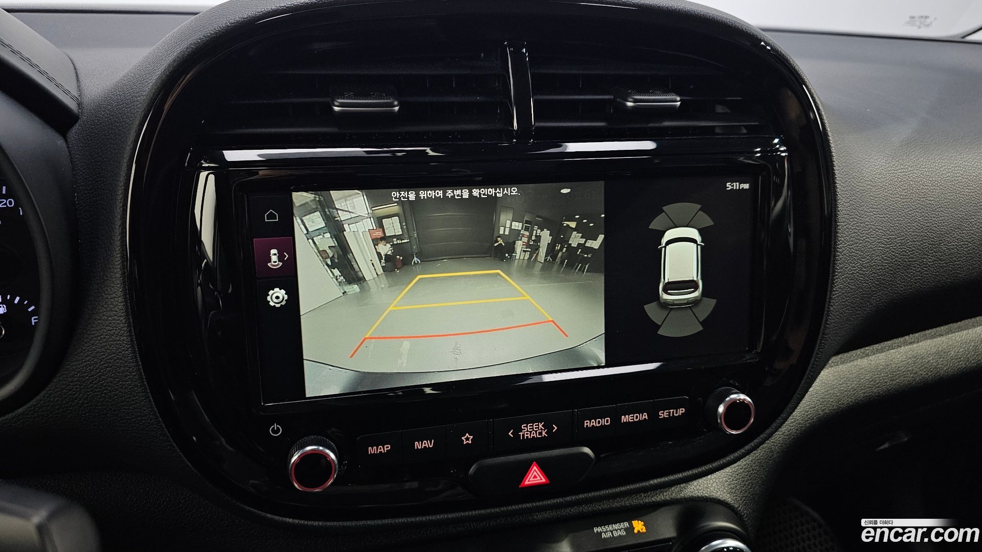 Kia Soul 1.6 T-GDI Noblesse