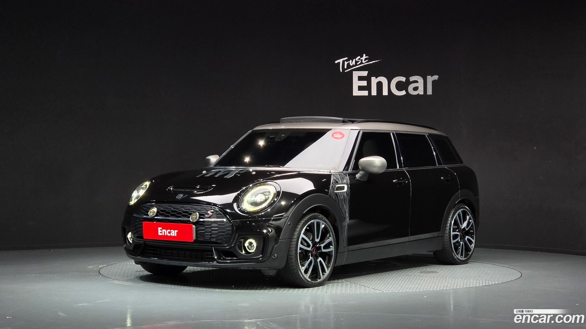 Mini Clubman Shadow Edition