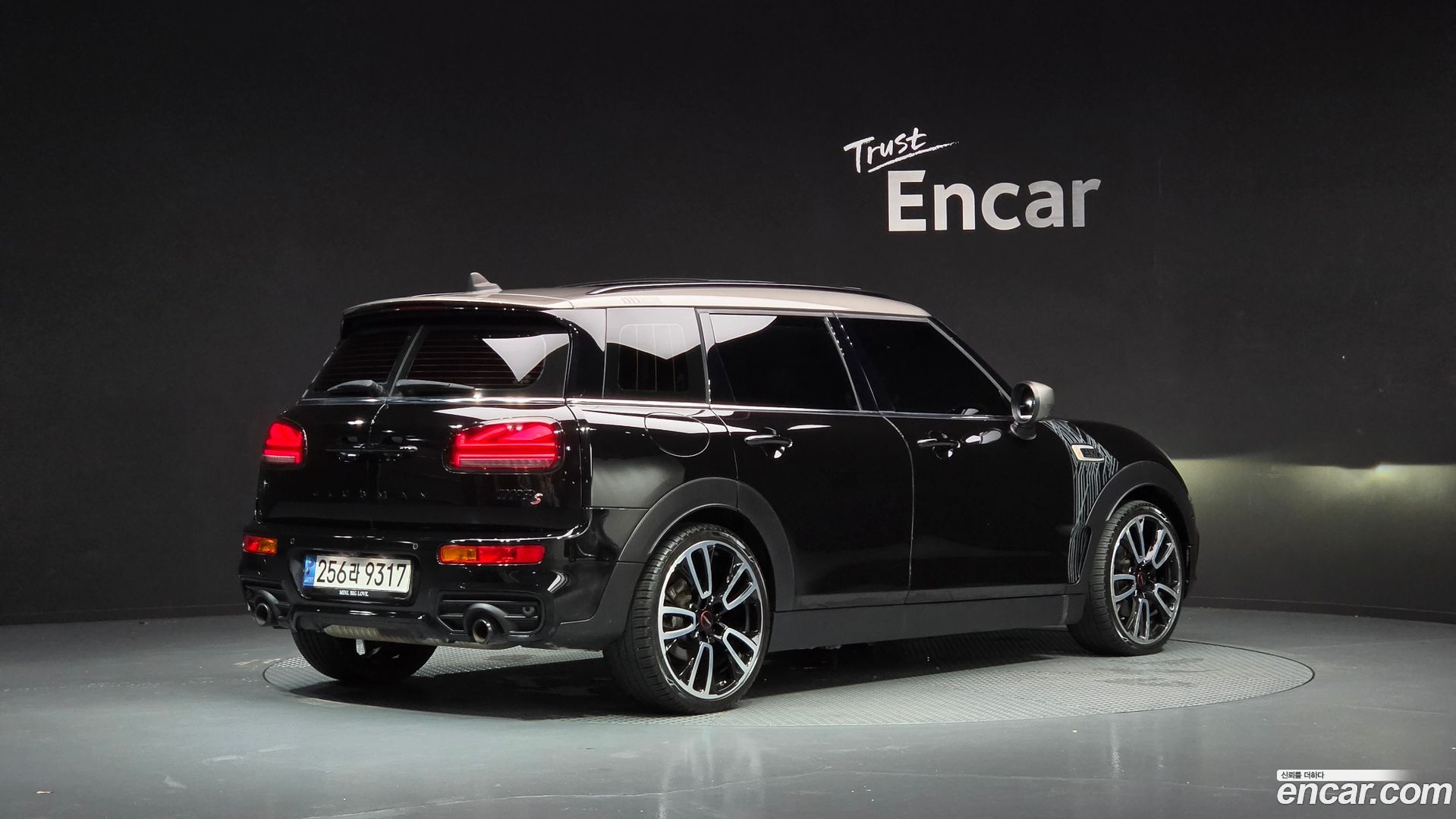 Mini Clubman Shadow Edition