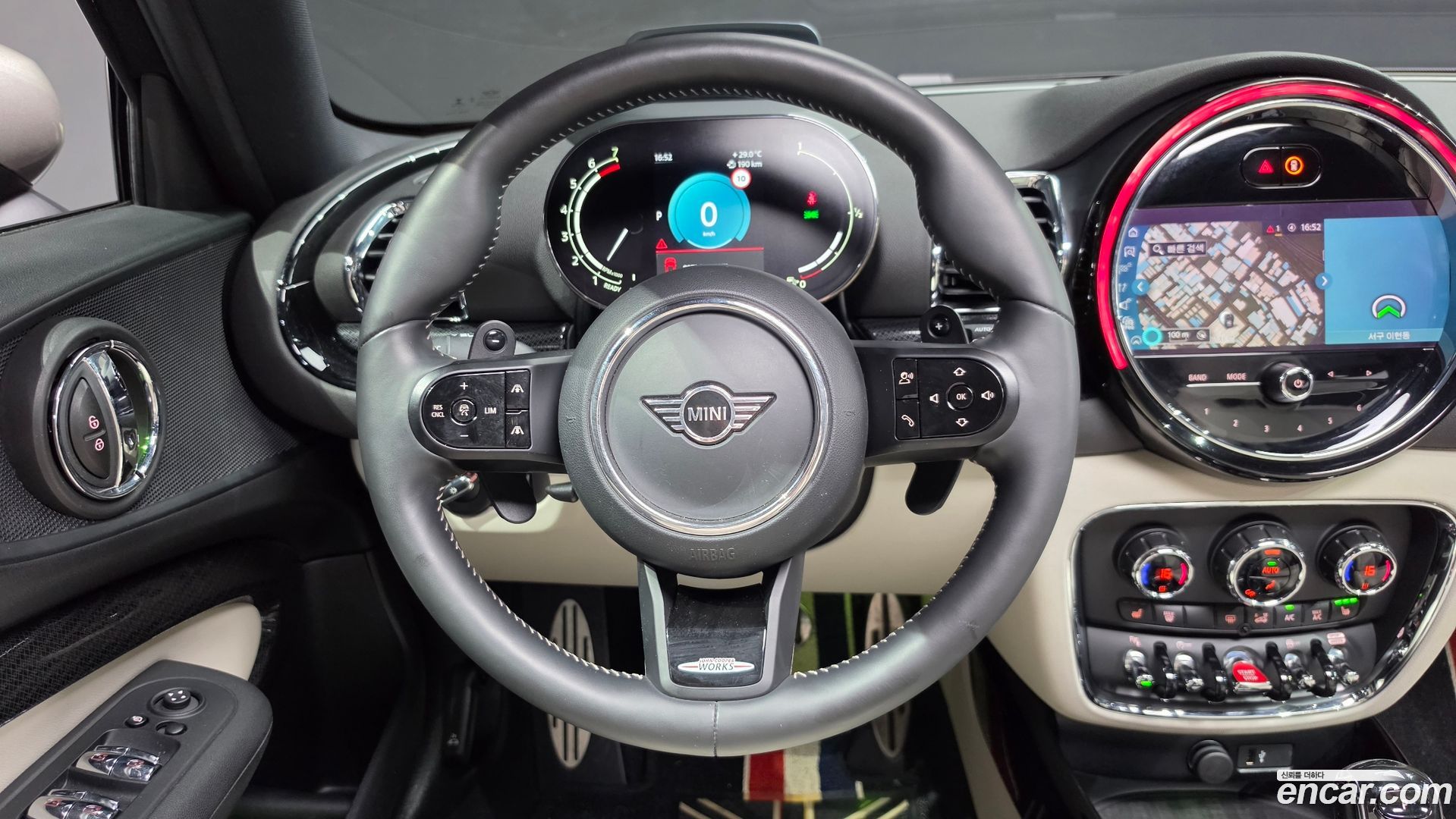 Mini Clubman Shadow Edition