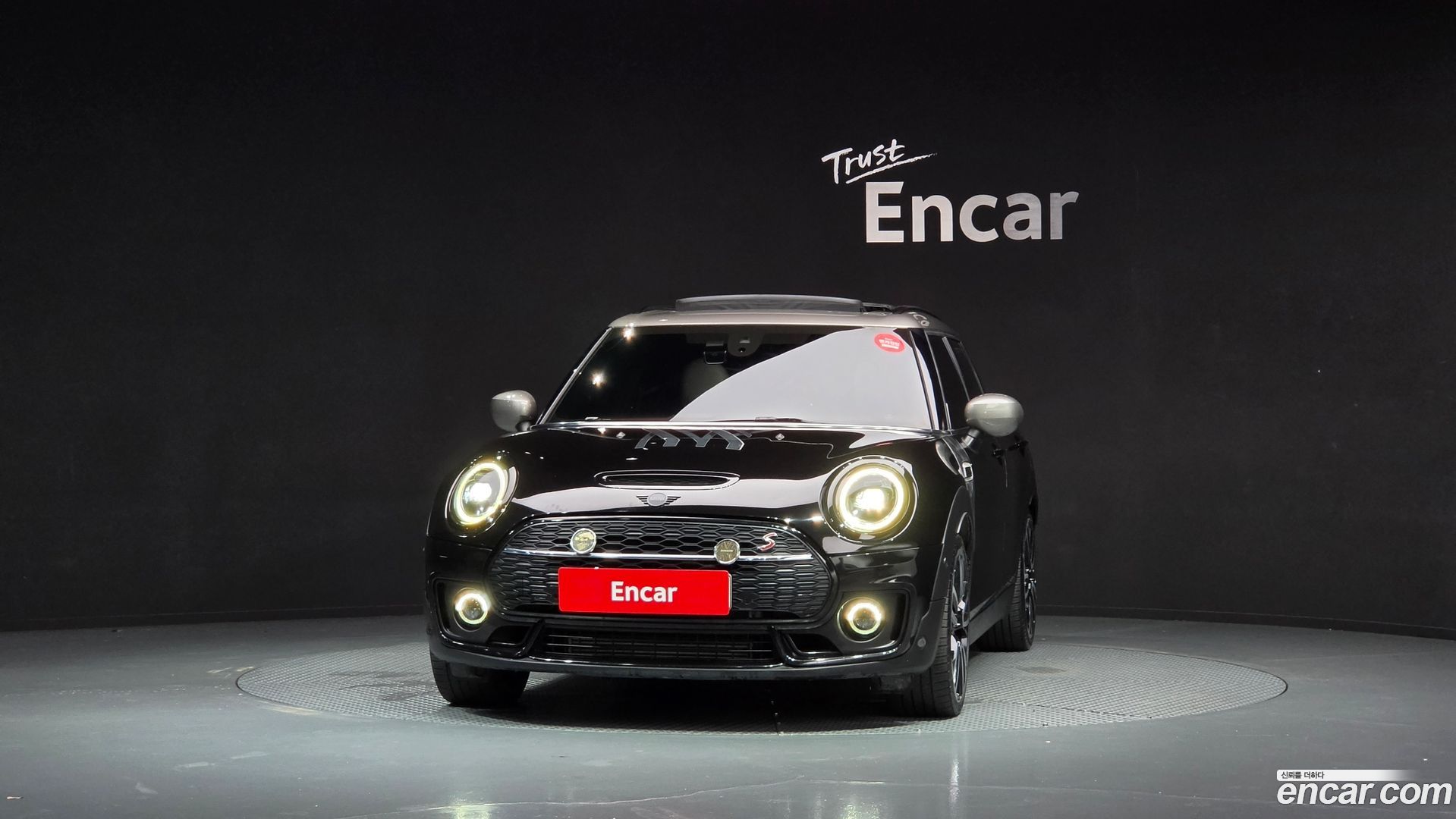 Mini Clubman Shadow Edition
