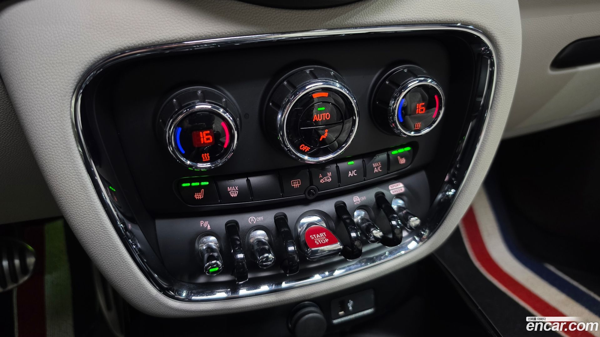 Mini Clubman Shadow Edition