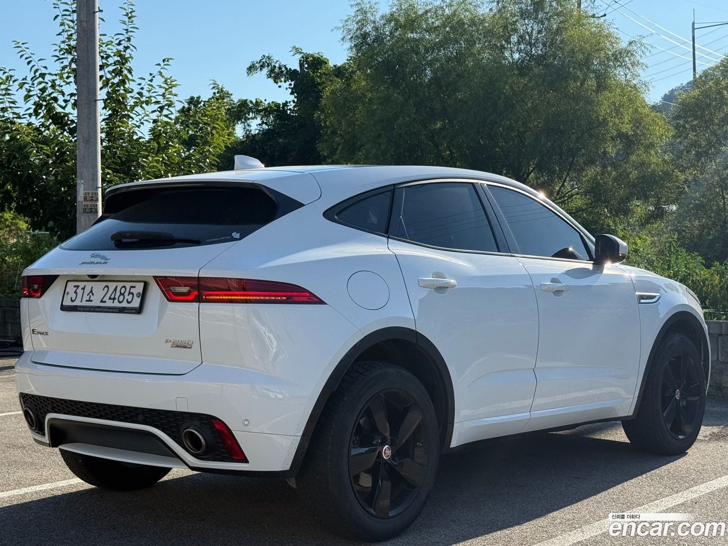 Jaguar E-PACE R250 R-Dynamic SE