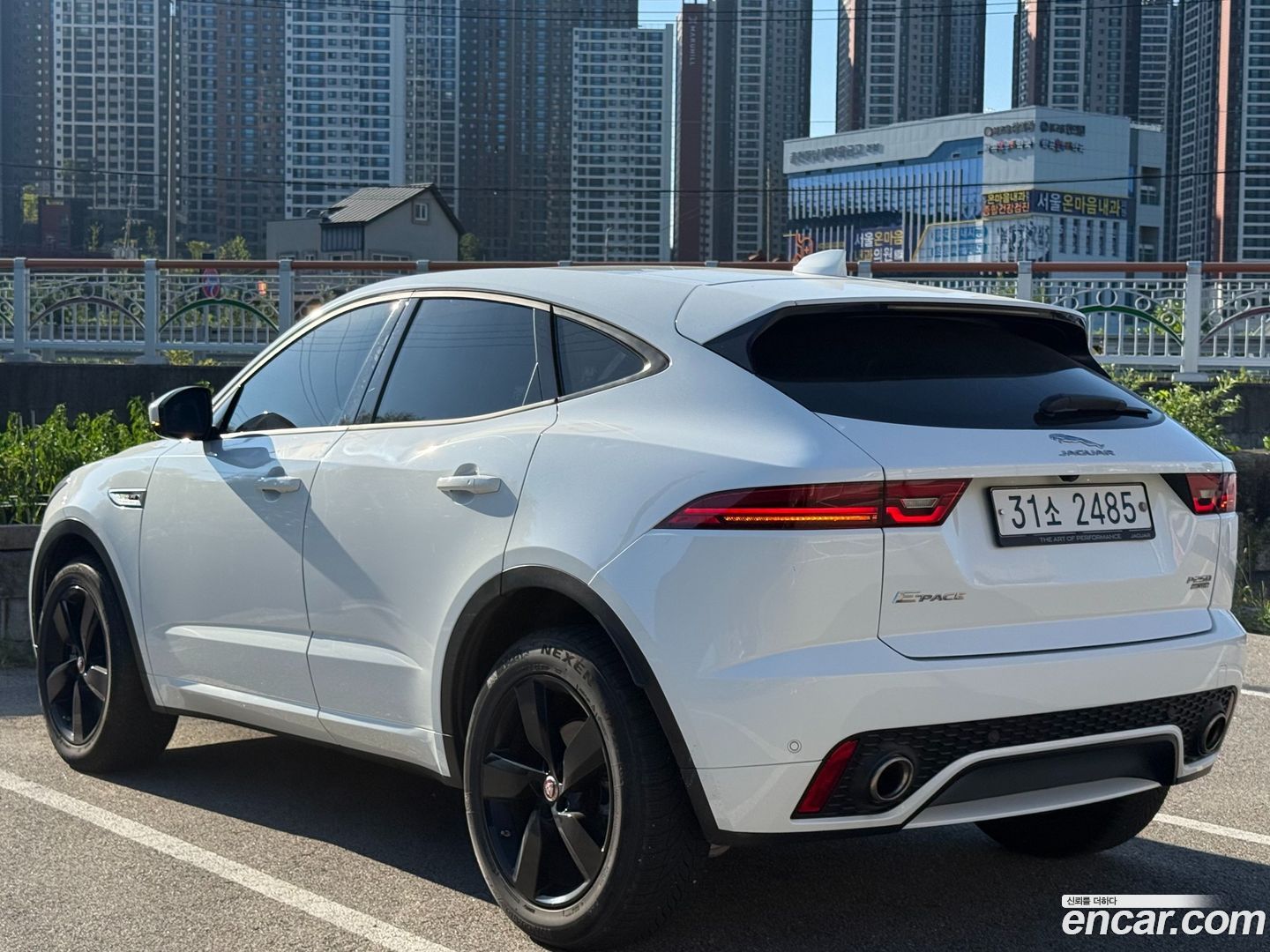 Jaguar E-PACE R250 R-Dynamic SE