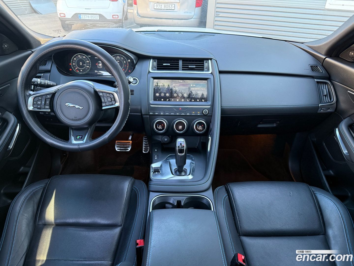 Jaguar E-PACE R250 R-Dynamic SE