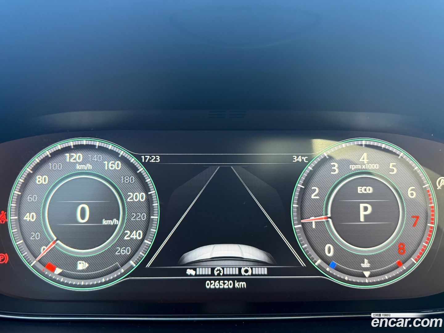 Jaguar E-PACE R250 R-Dynamic SE