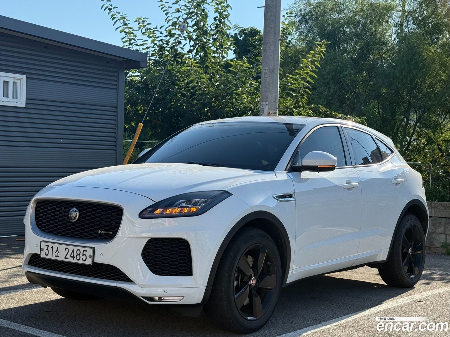 Jaguar E-PACE R250 R-Dynamic SE