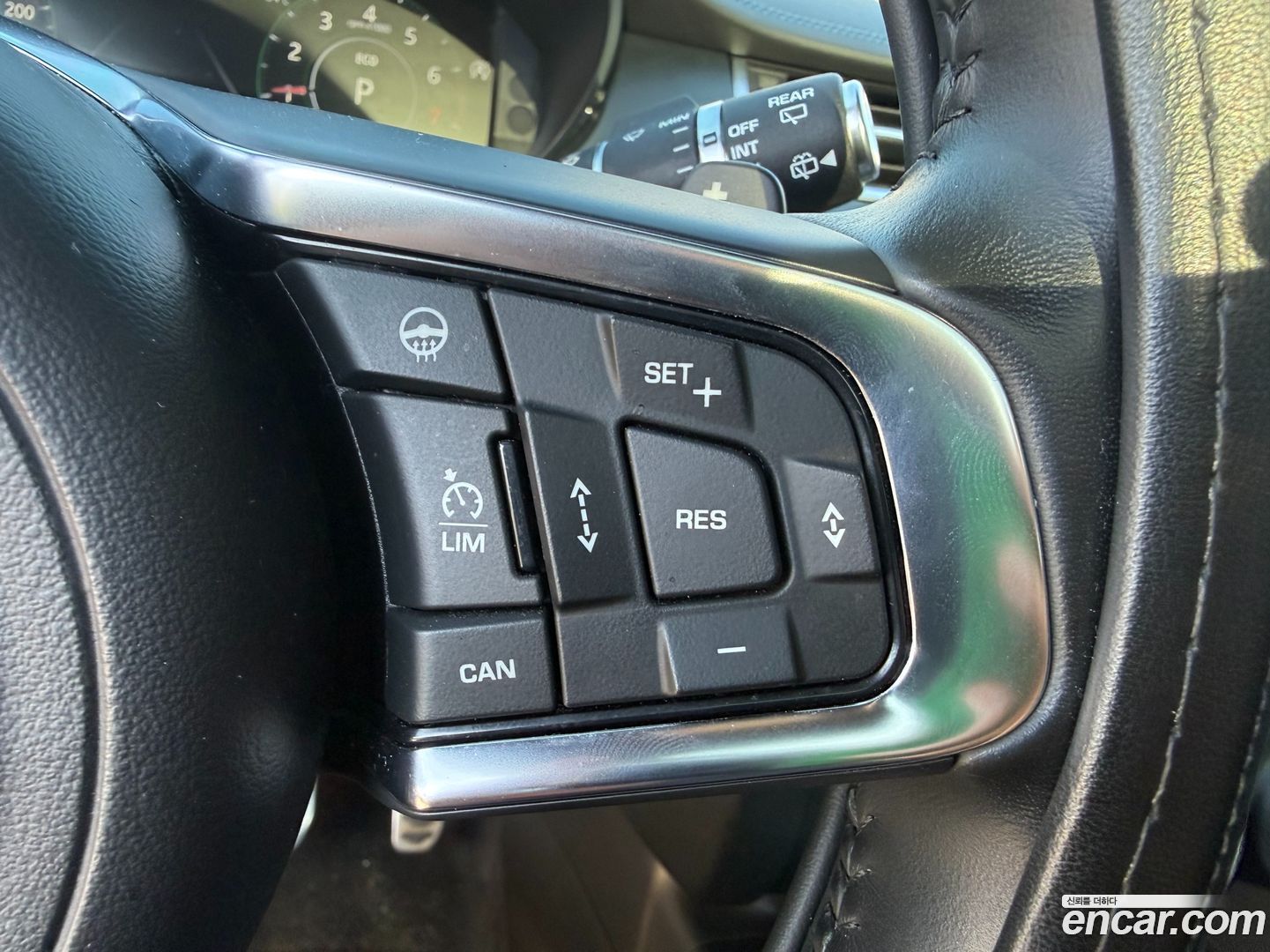 Jaguar E-PACE R250 R-Dynamic SE