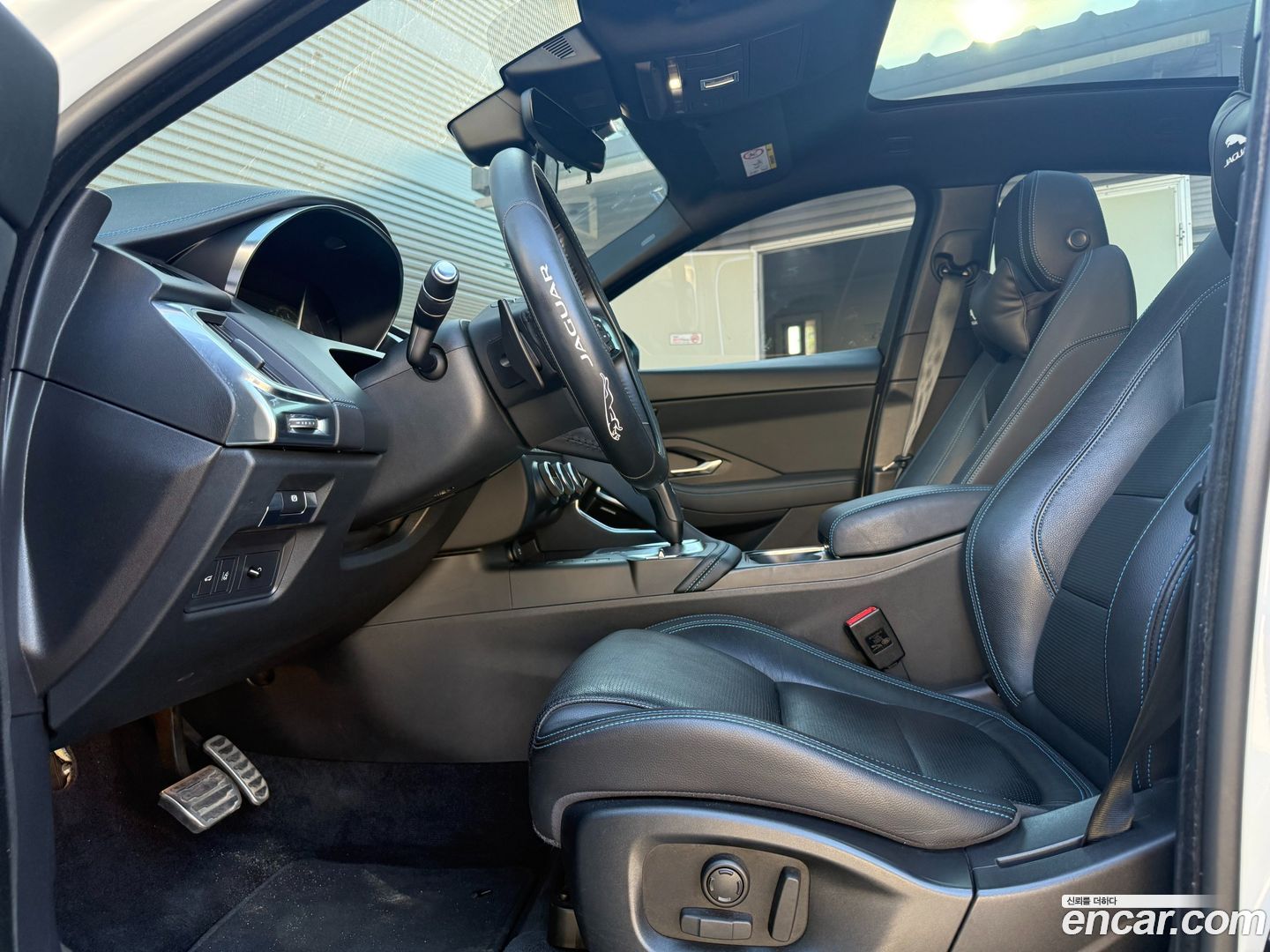 Jaguar E-PACE R250 R-Dynamic SE