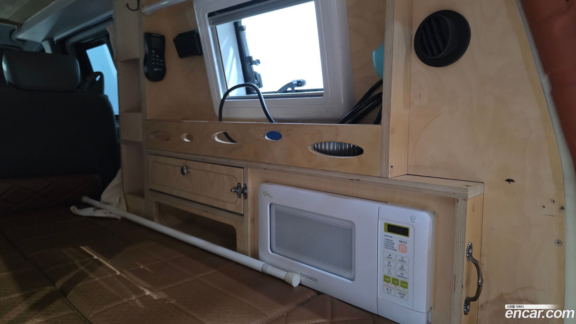 Hyundai Starex Camping car
