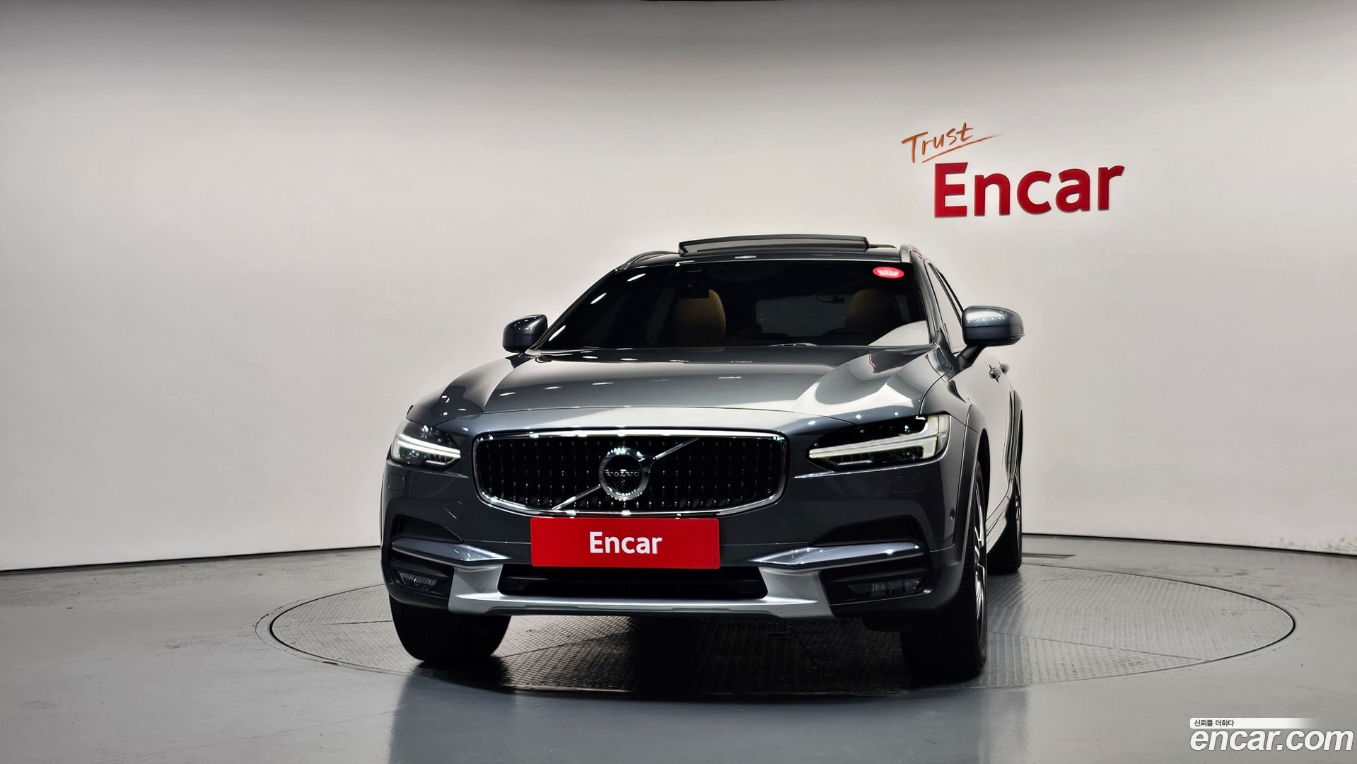 Volvo V90 D5 PRO AWD