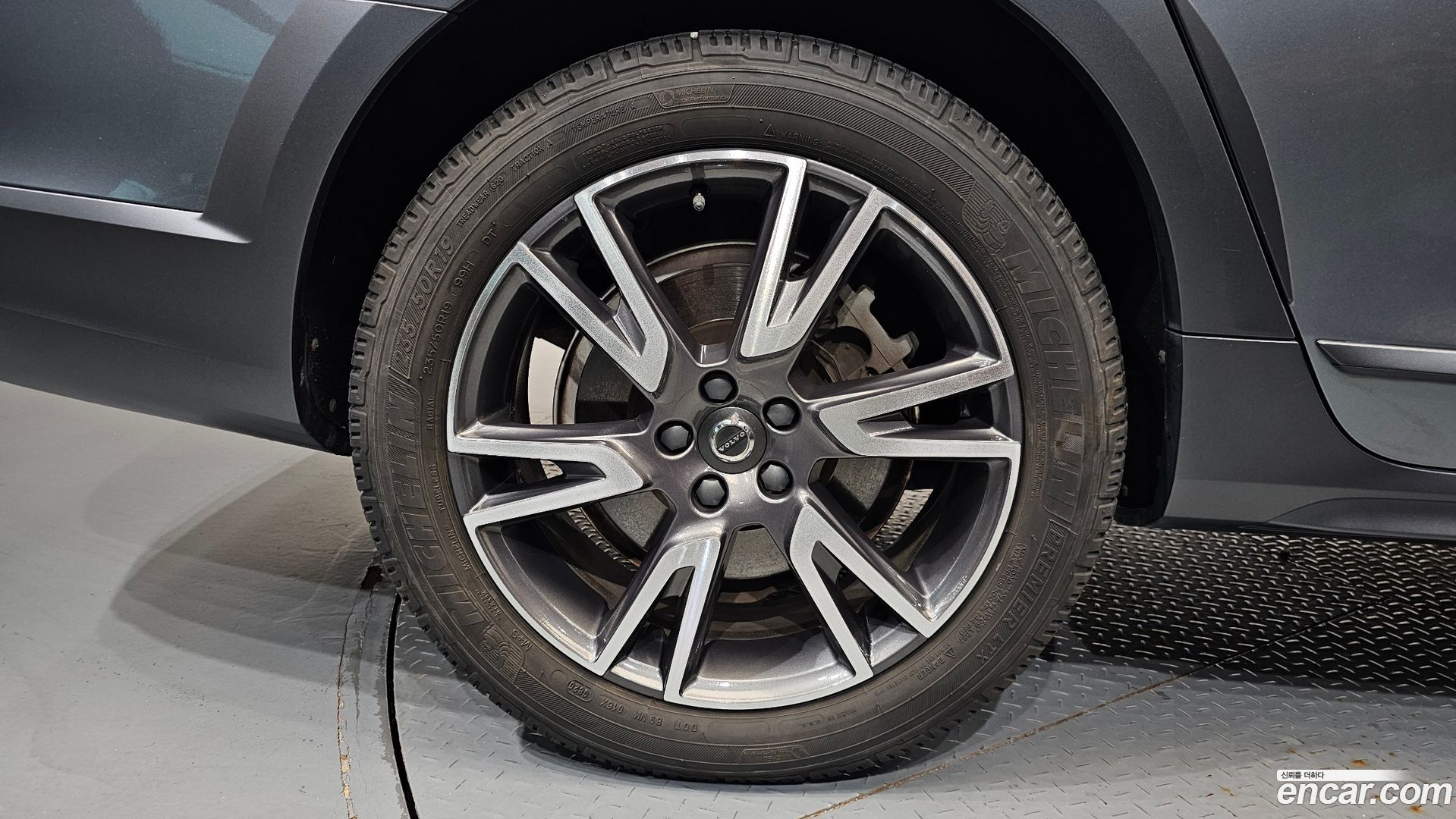 Volvo V90 D5 PRO AWD