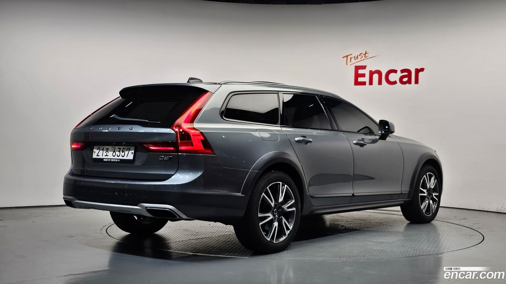 Volvo V90 D5 PRO AWD