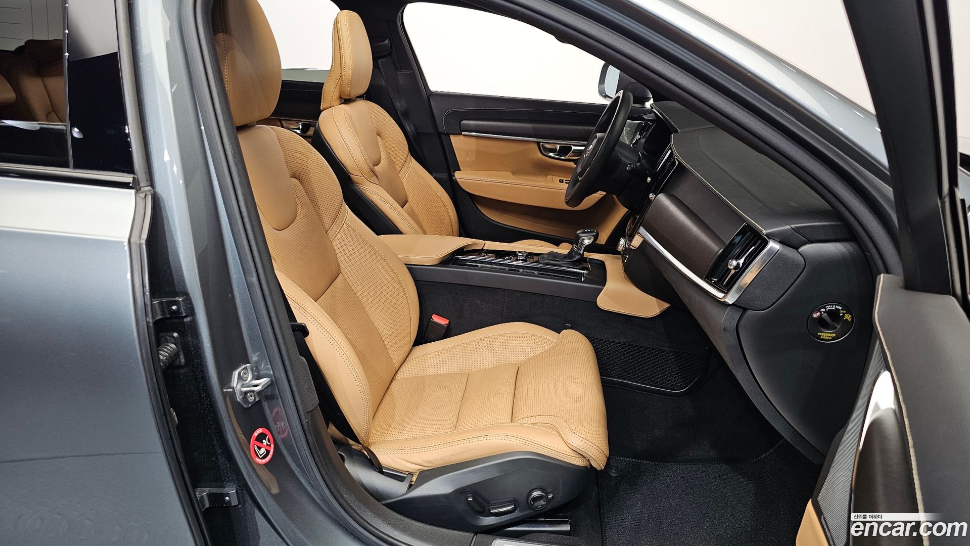 Volvo V90 D5 PRO AWD
