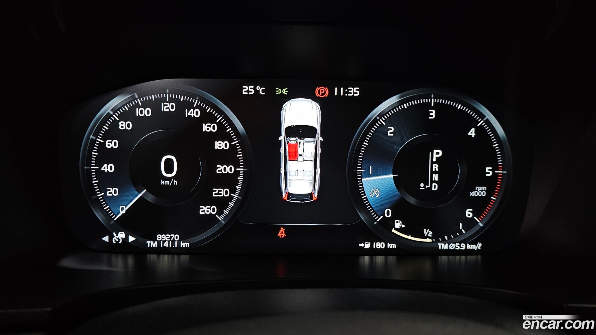 Volvo V90 D5 PRO AWD