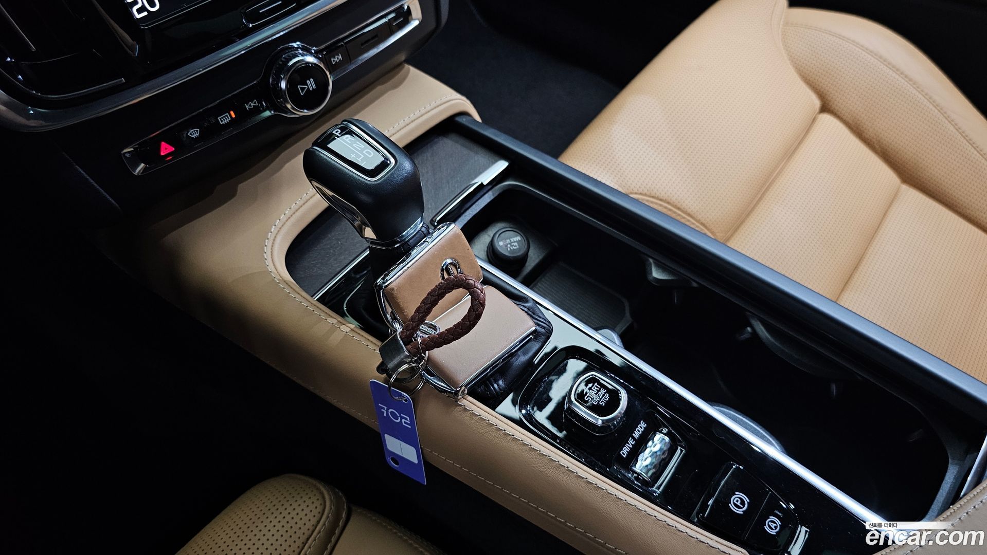 Volvo V90 D5 PRO AWD