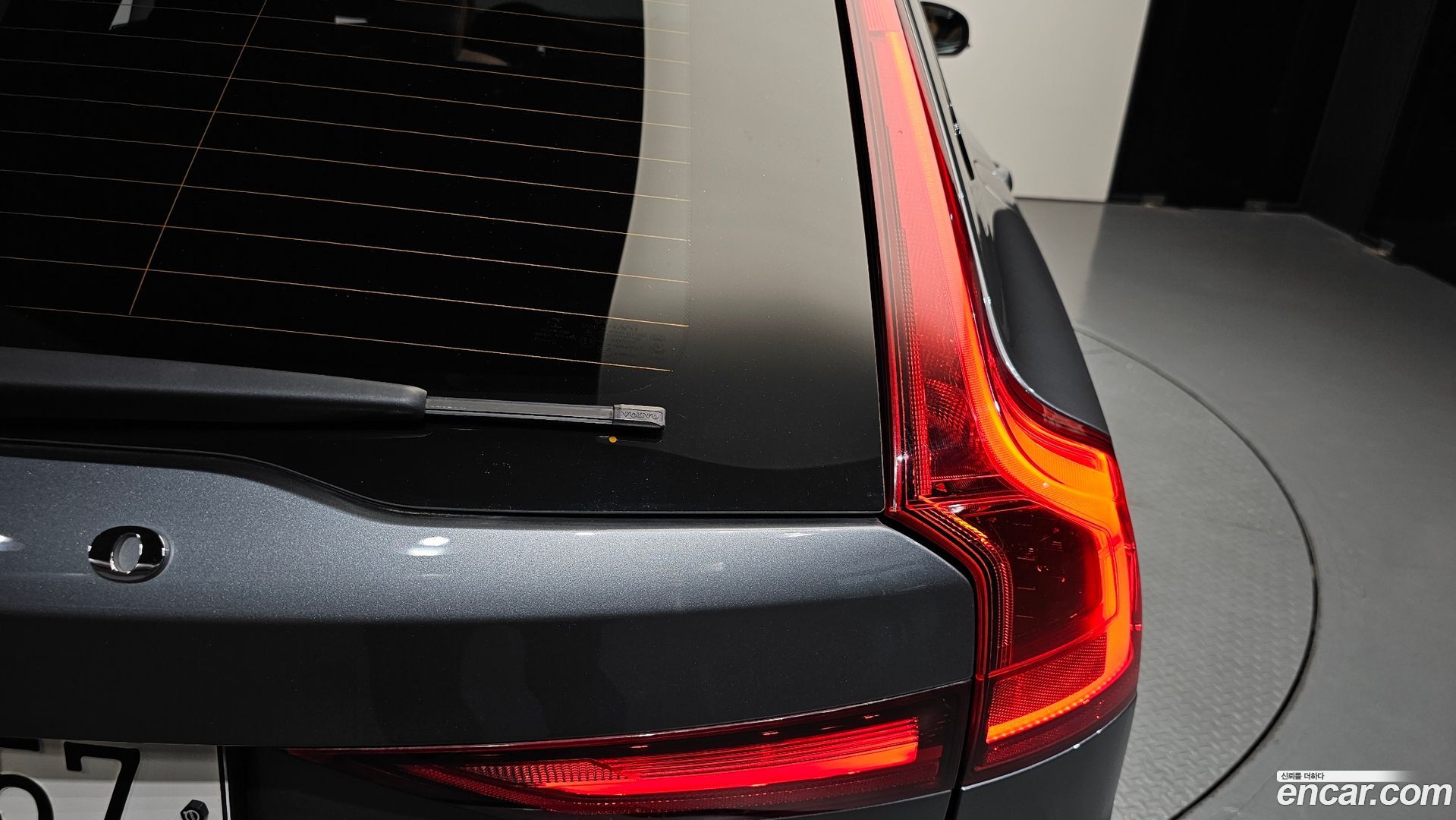 Volvo V90 D5 PRO AWD