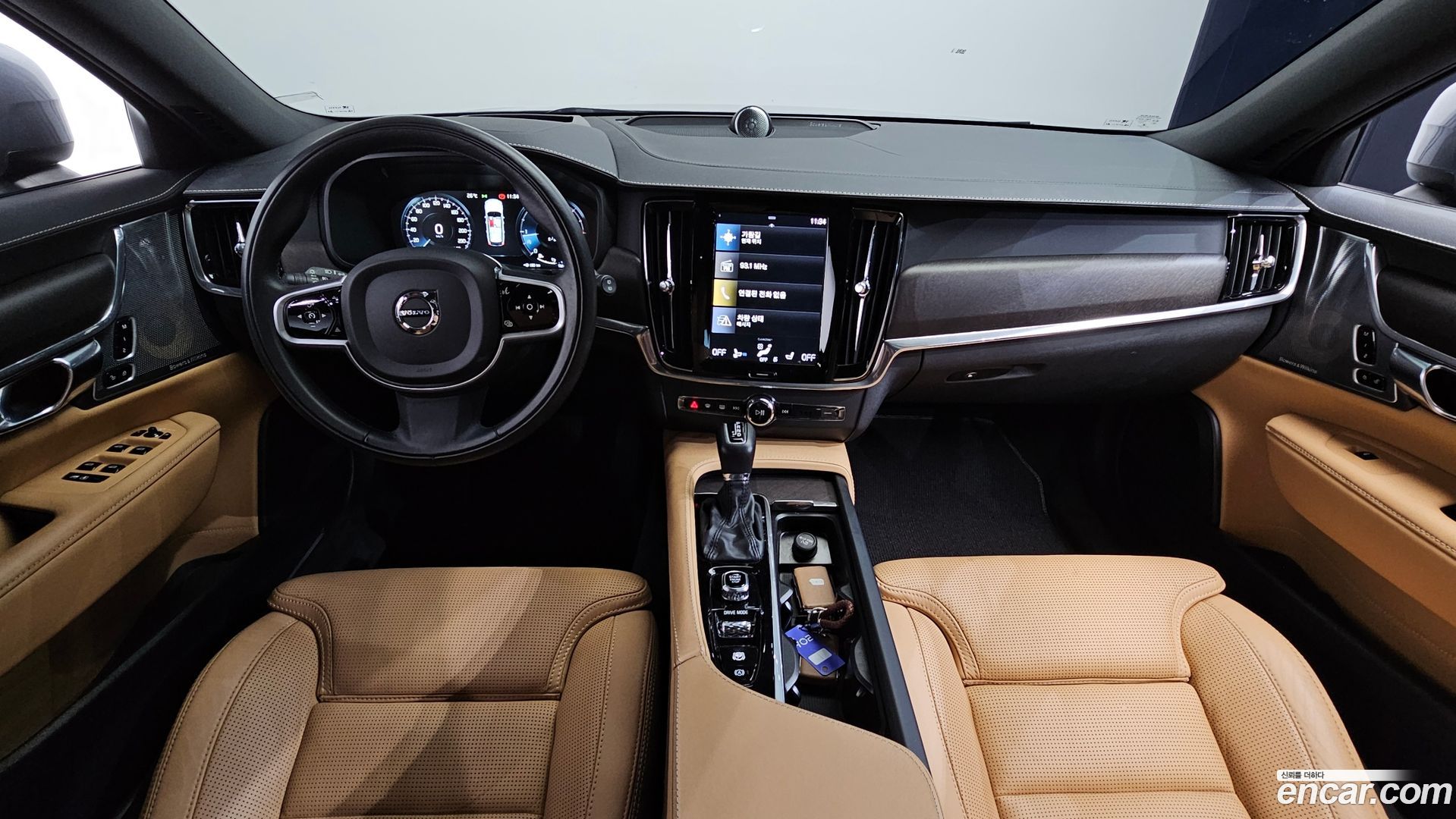Volvo V90 D5 PRO AWD