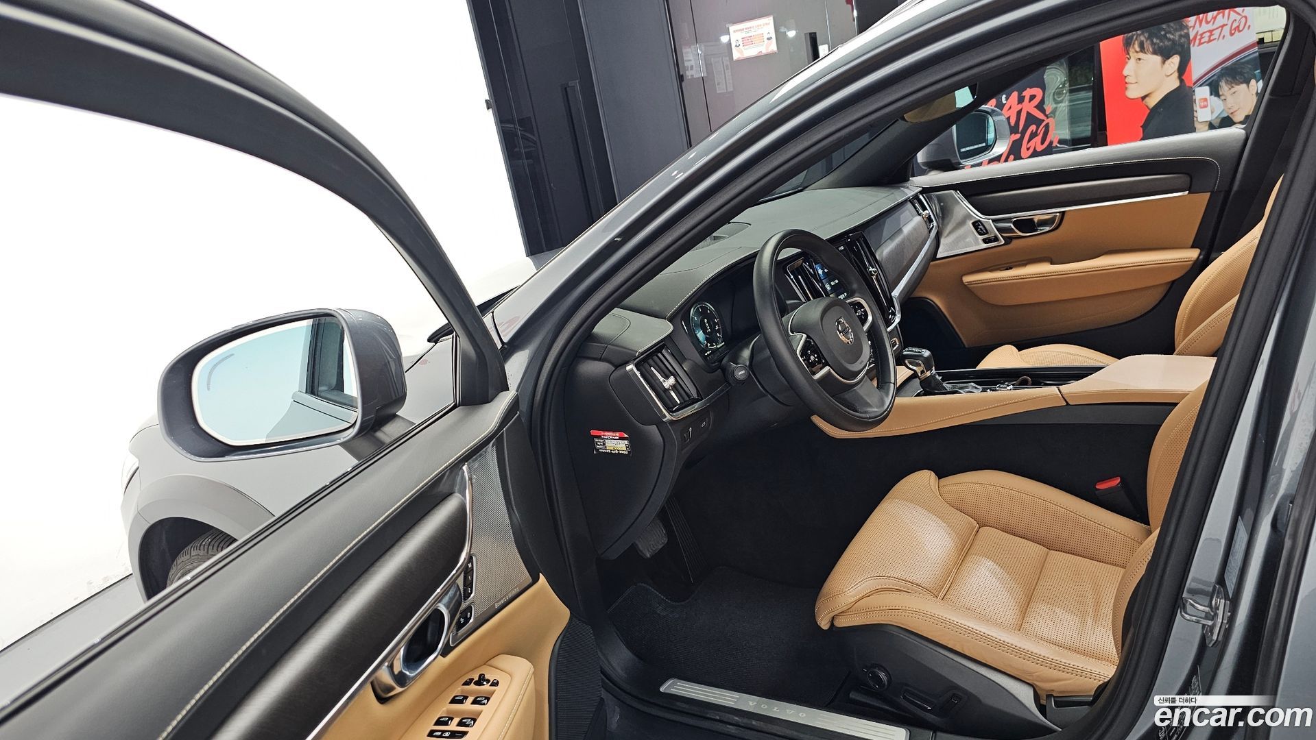 Volvo V90 D5 PRO AWD