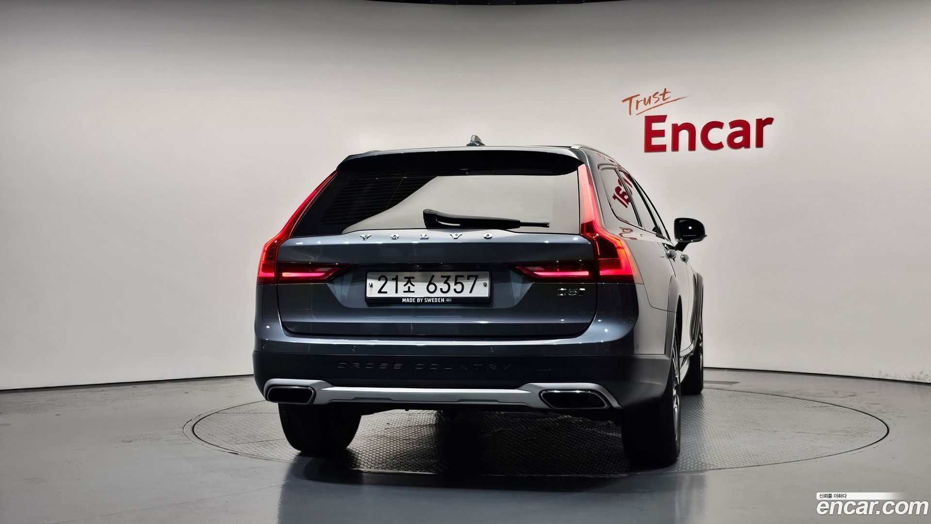 Volvo V90 D5 PRO AWD