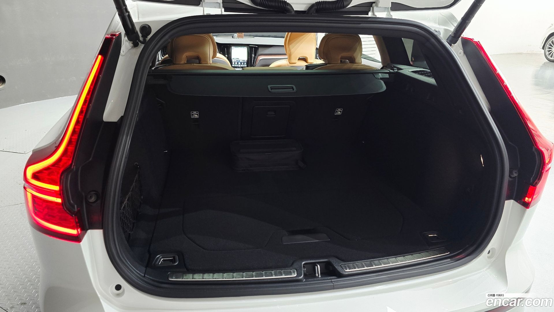 Volvo V60 B5 Ultra AWD