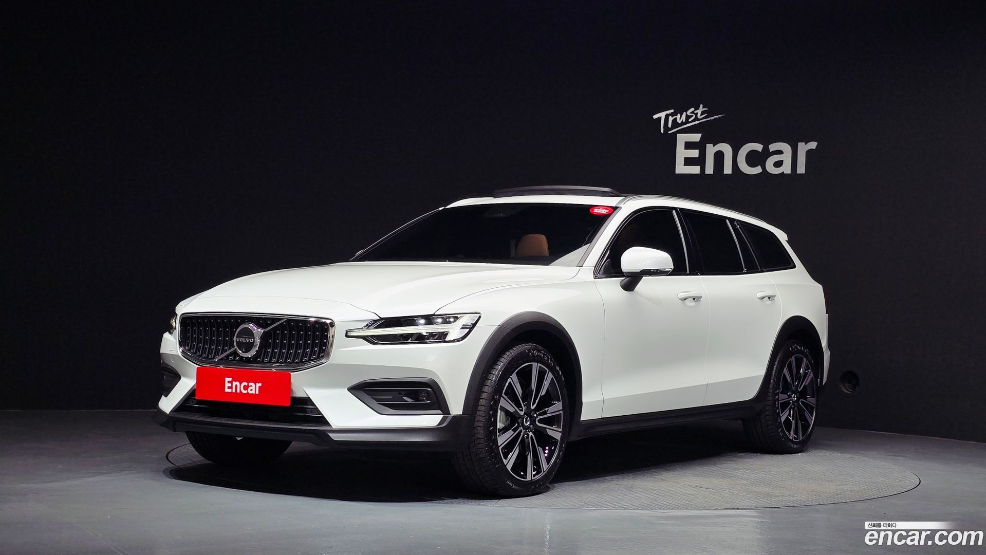 Volvo V60 B5 Ultra AWD