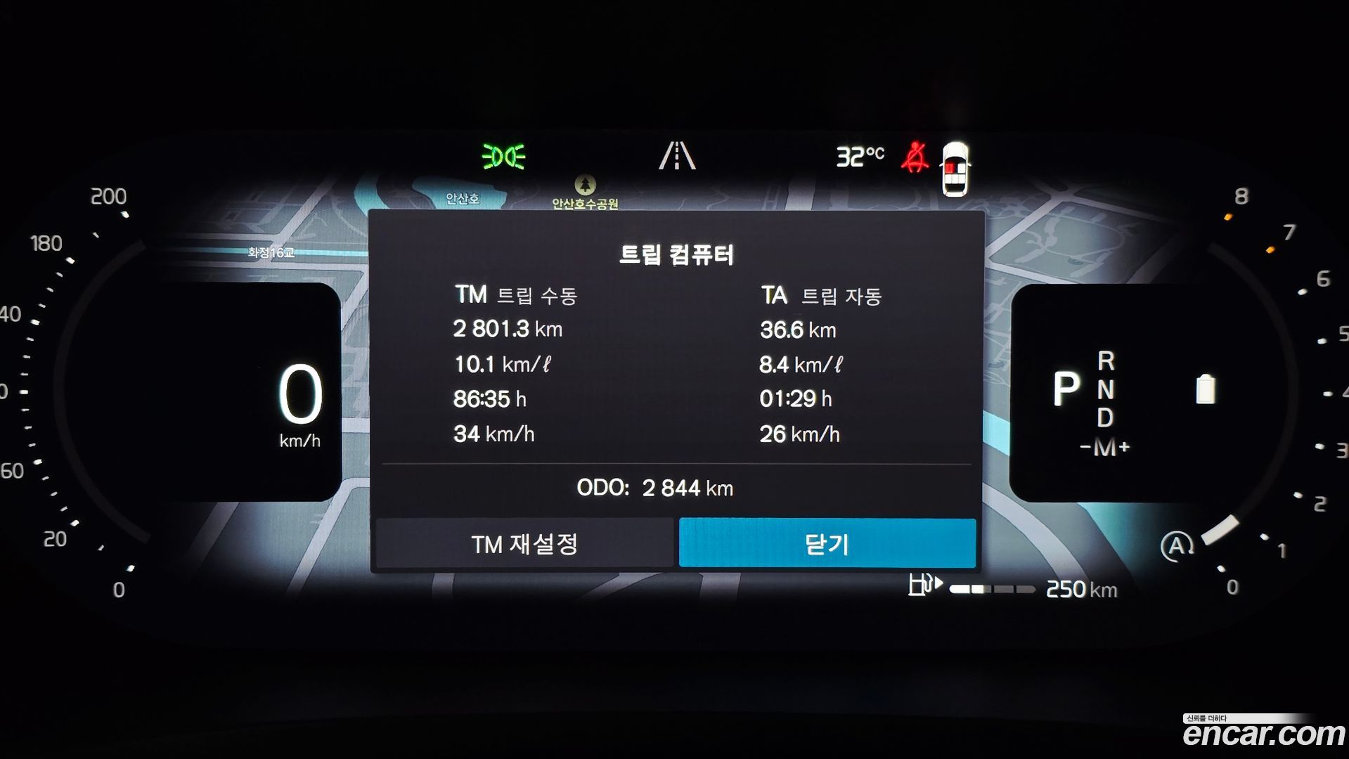 Volvo V60 B5 Ultra AWD