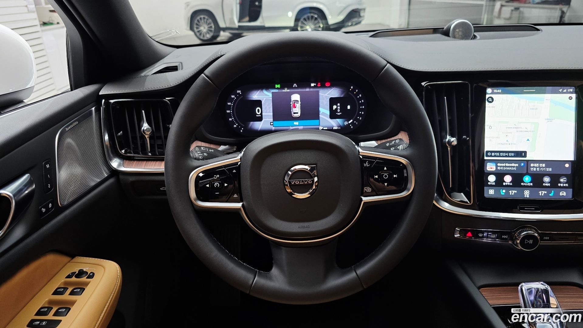 Volvo V60 B5 Ultra AWD