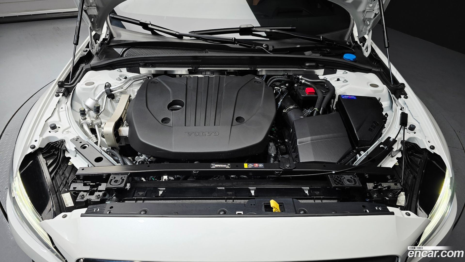 Volvo V60 B5 Ultra AWD