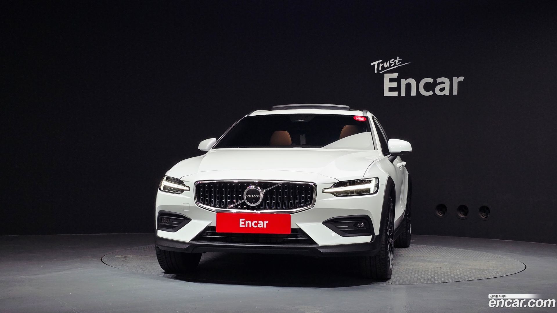 Volvo V60 B5 Ultra AWD