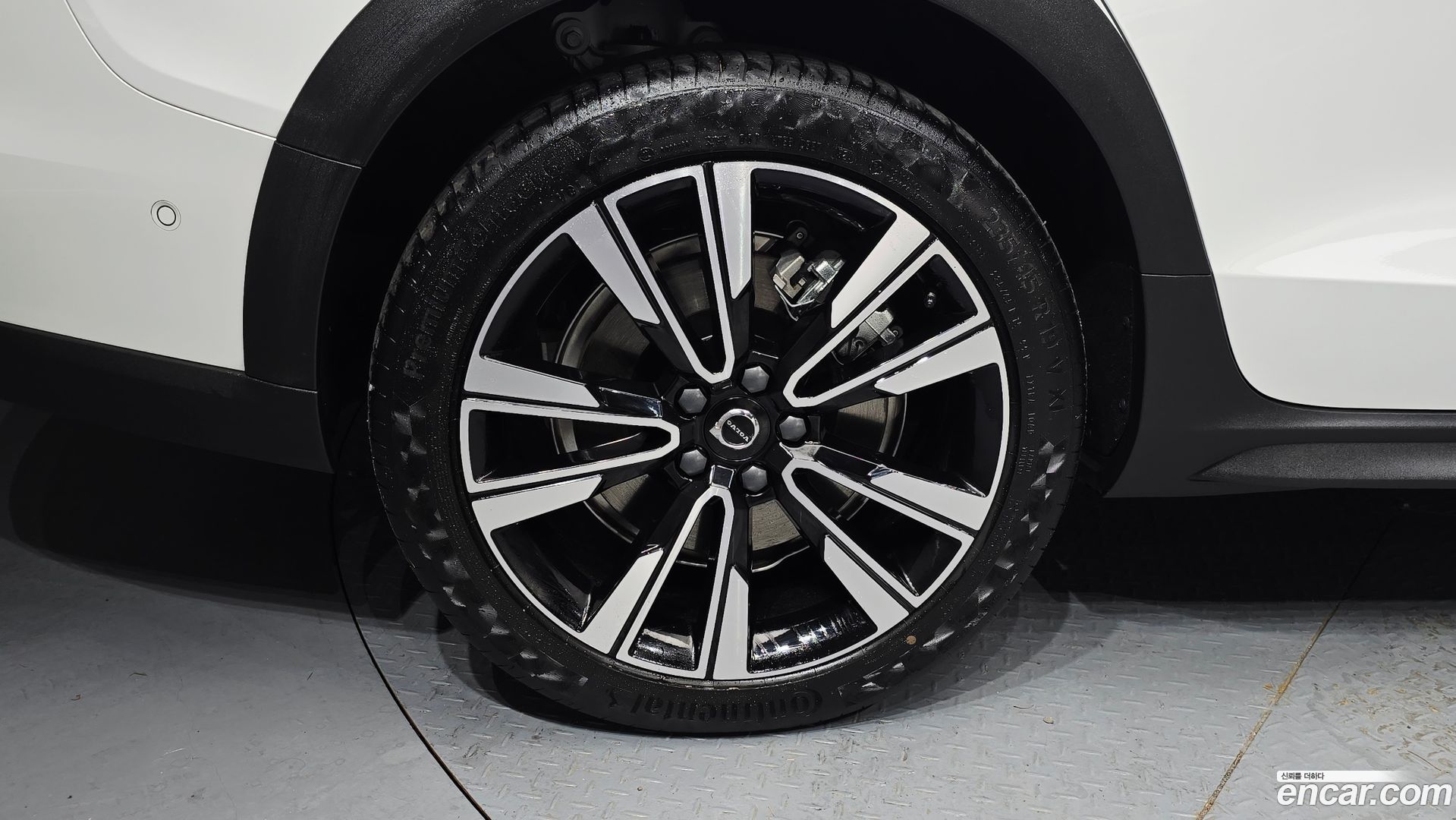 Volvo V60 B5 Ultra AWD
