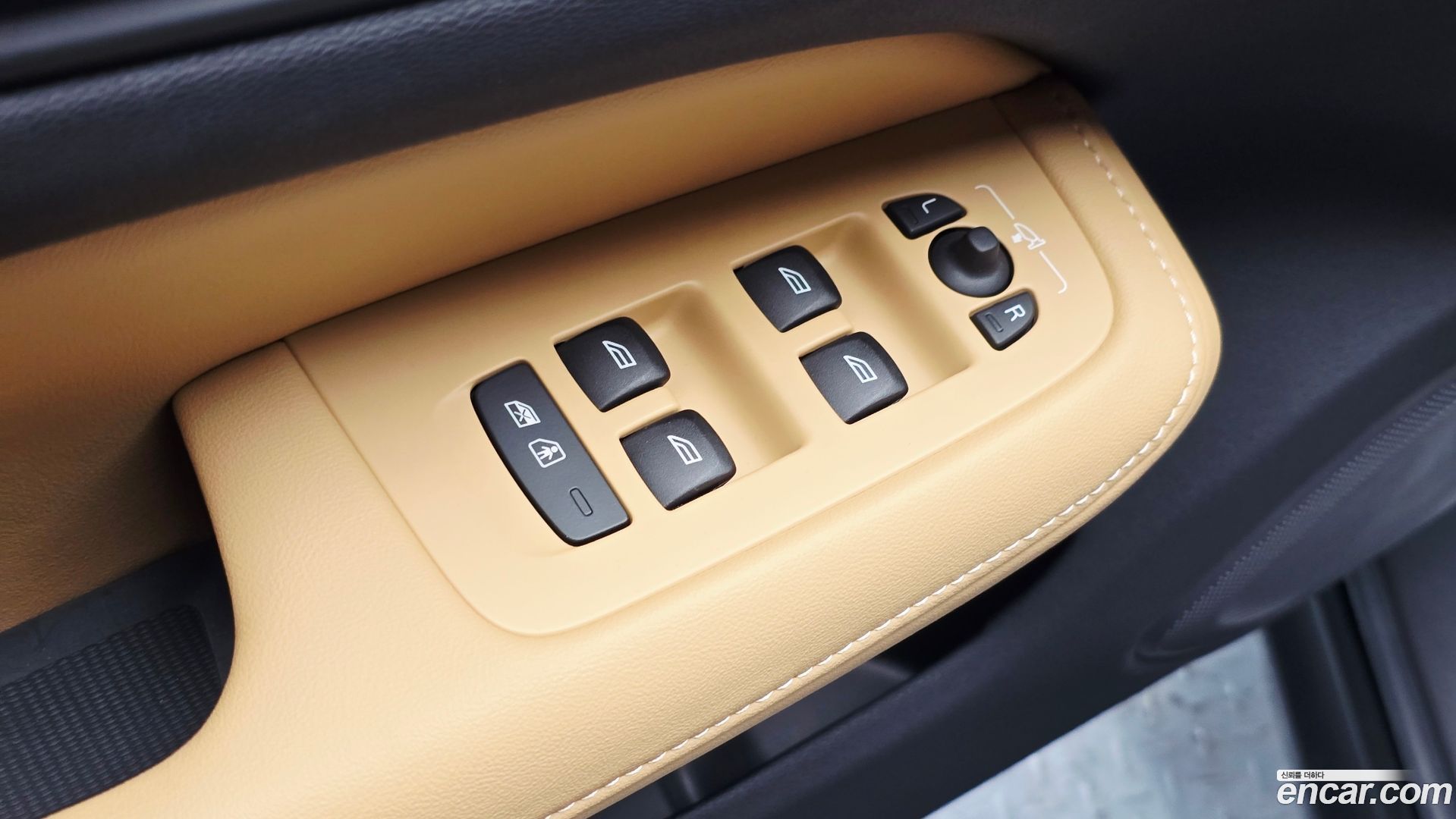 Volvo V60 B5 Ultra AWD